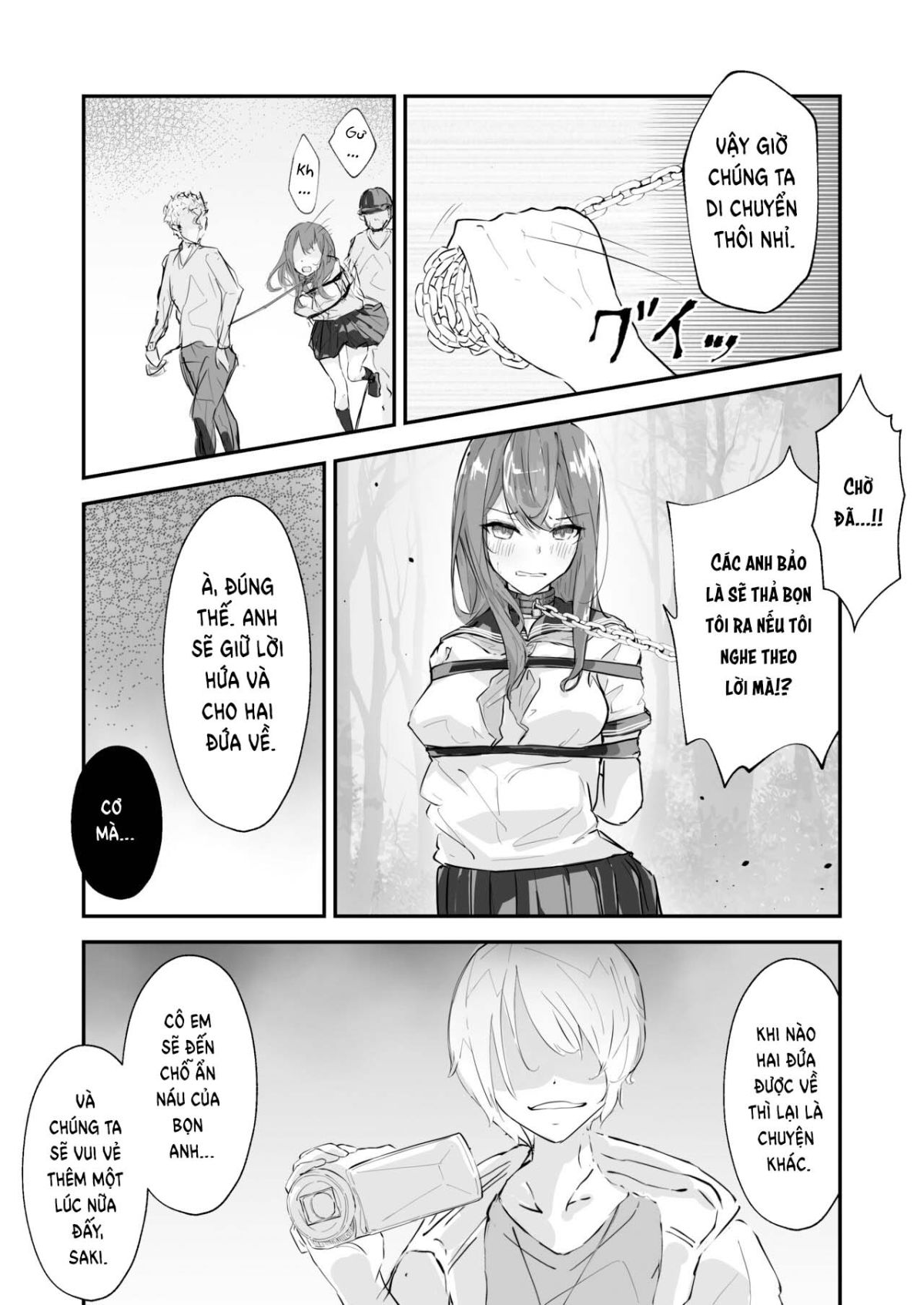 jk-kuppuku-kousoku-full-chap-1-37 integer