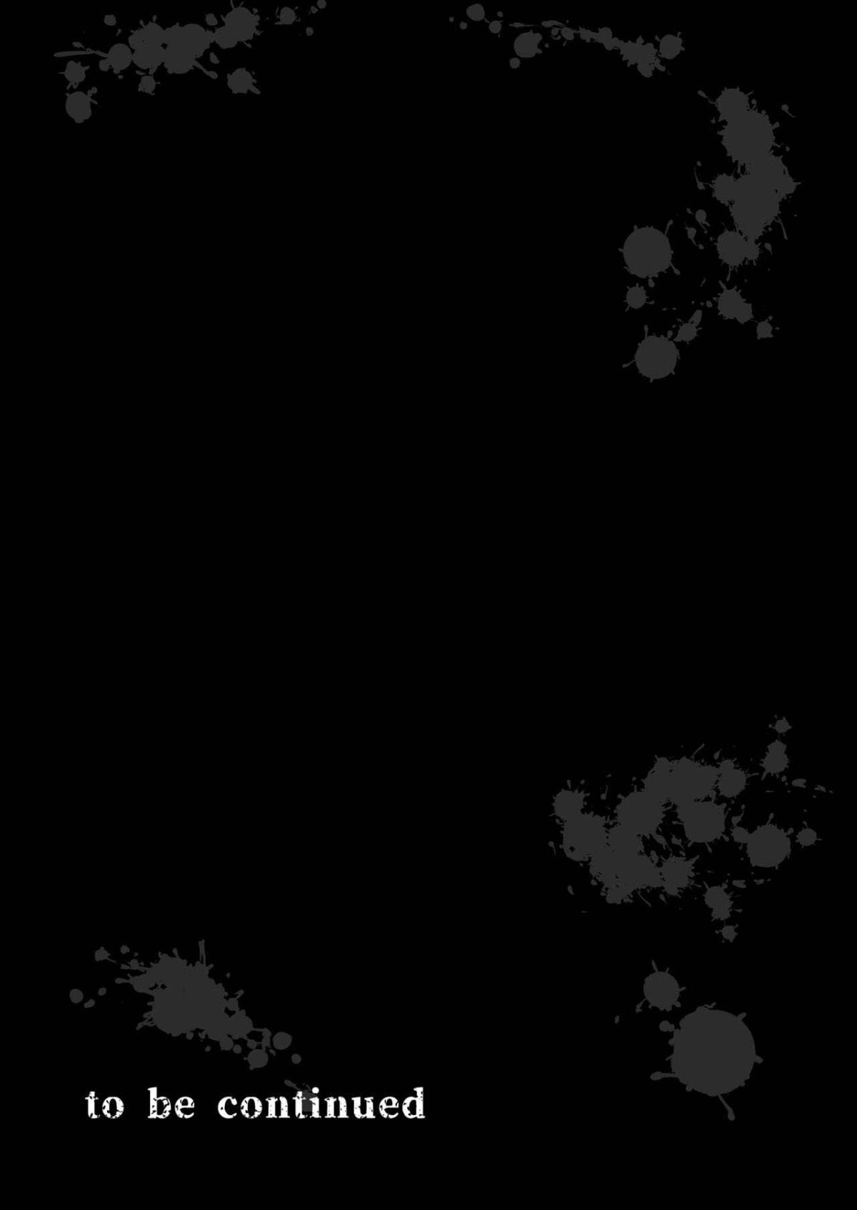 jk-kuppuku-kousoku-full-chap-1-40 integer