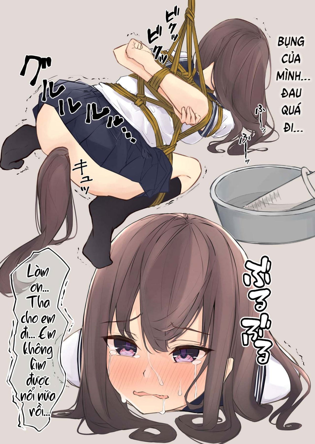 jk-kuppuku-kousoku-full-chap-1-44 integer