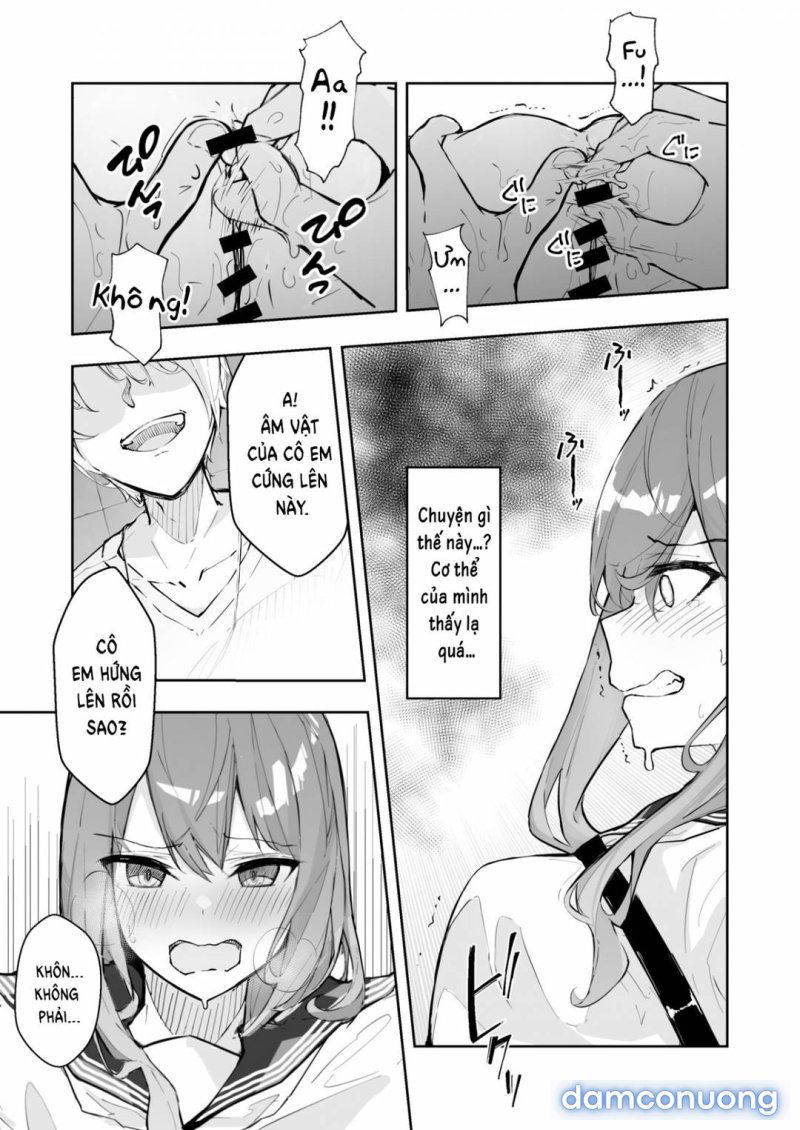jk-kuppuku-kousoku-full-chap-3-12 integer