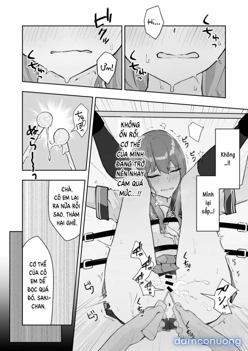 jk-kuppuku-kousoku-full-chap-3-17 integer