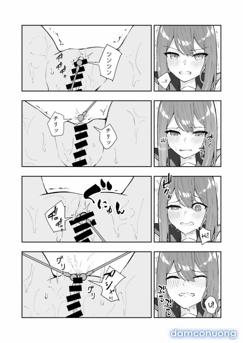 jk-kuppuku-kousoku-full-chap-3-19 integer