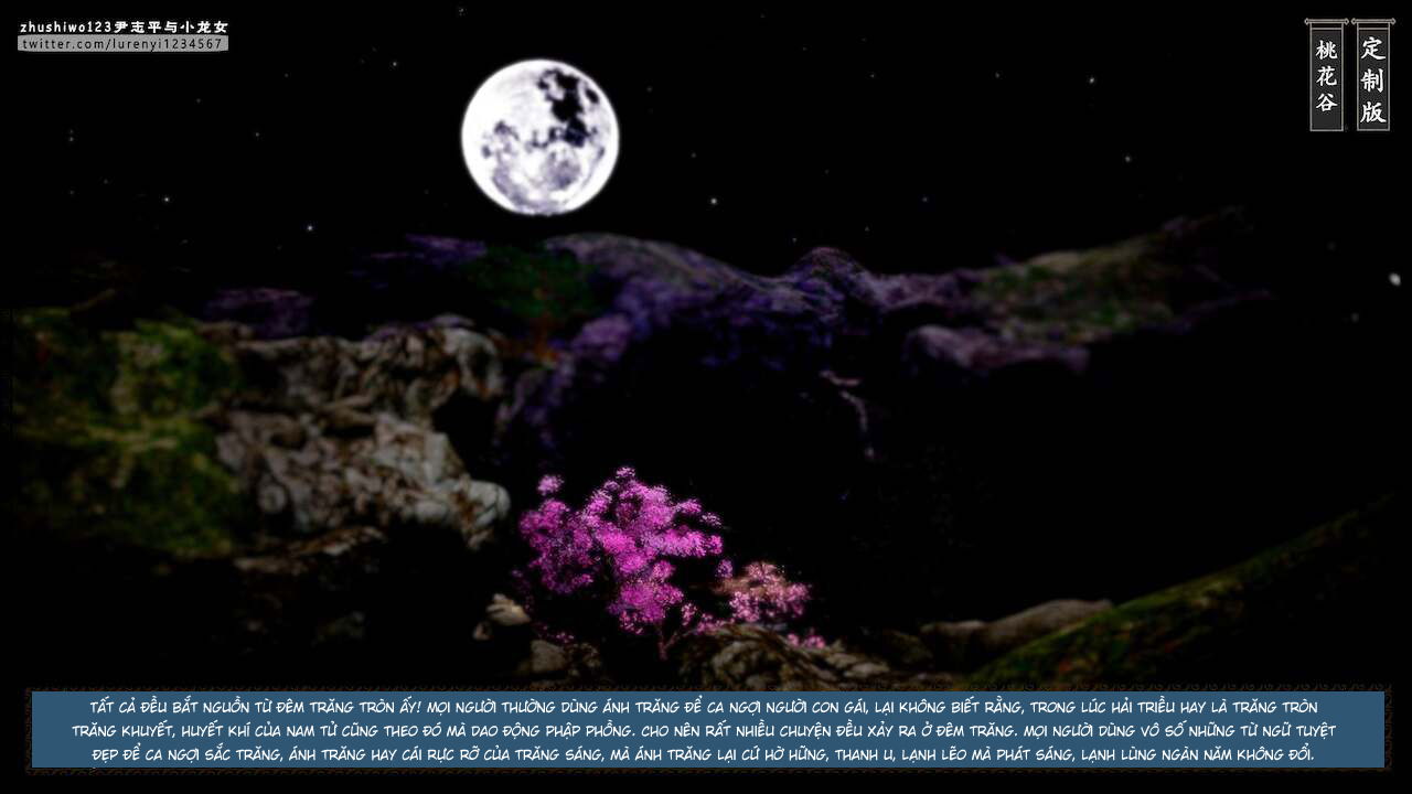 doan-chi-binh-va-tieu-long-nu-chap-1.1-3 integer