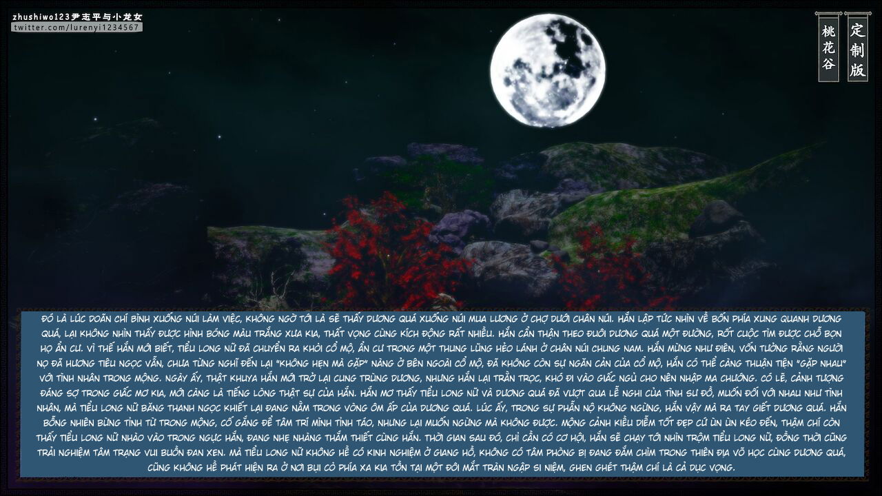 doan-chi-binh-va-tieu-long-nu-chap-1.1-4 integer