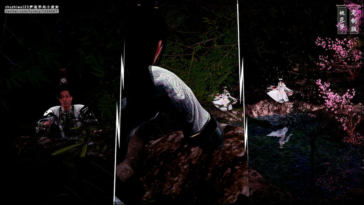 doan-chi-binh-va-tieu-long-nu-chap-1.1-9 integer