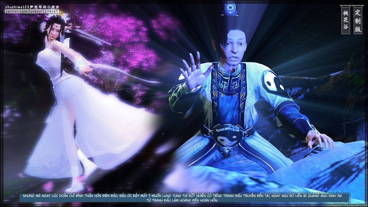 doan-chi-binh-va-tieu-long-nu-chap-1.1-22 integer