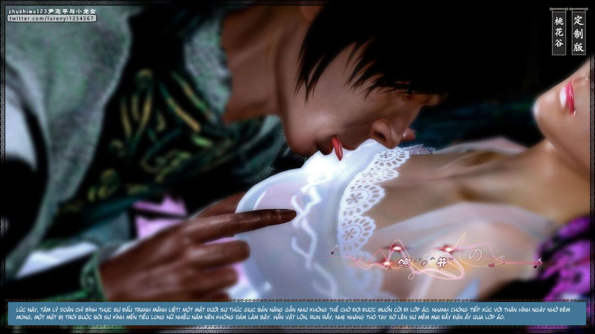 doan-chi-binh-va-tieu-long-nu-chap-1.2-24 integer