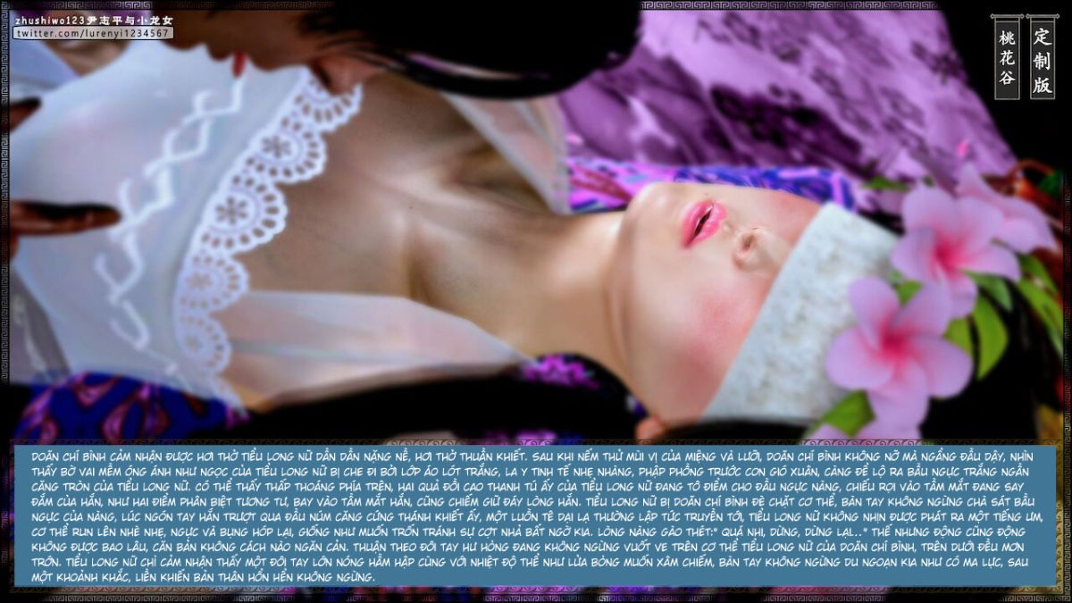 doan-chi-binh-va-tieu-long-nu-chap-1.2-25 integer