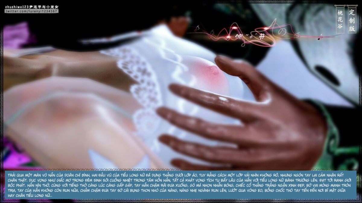 doan-chi-binh-va-tieu-long-nu-chap-1.2-29 integer