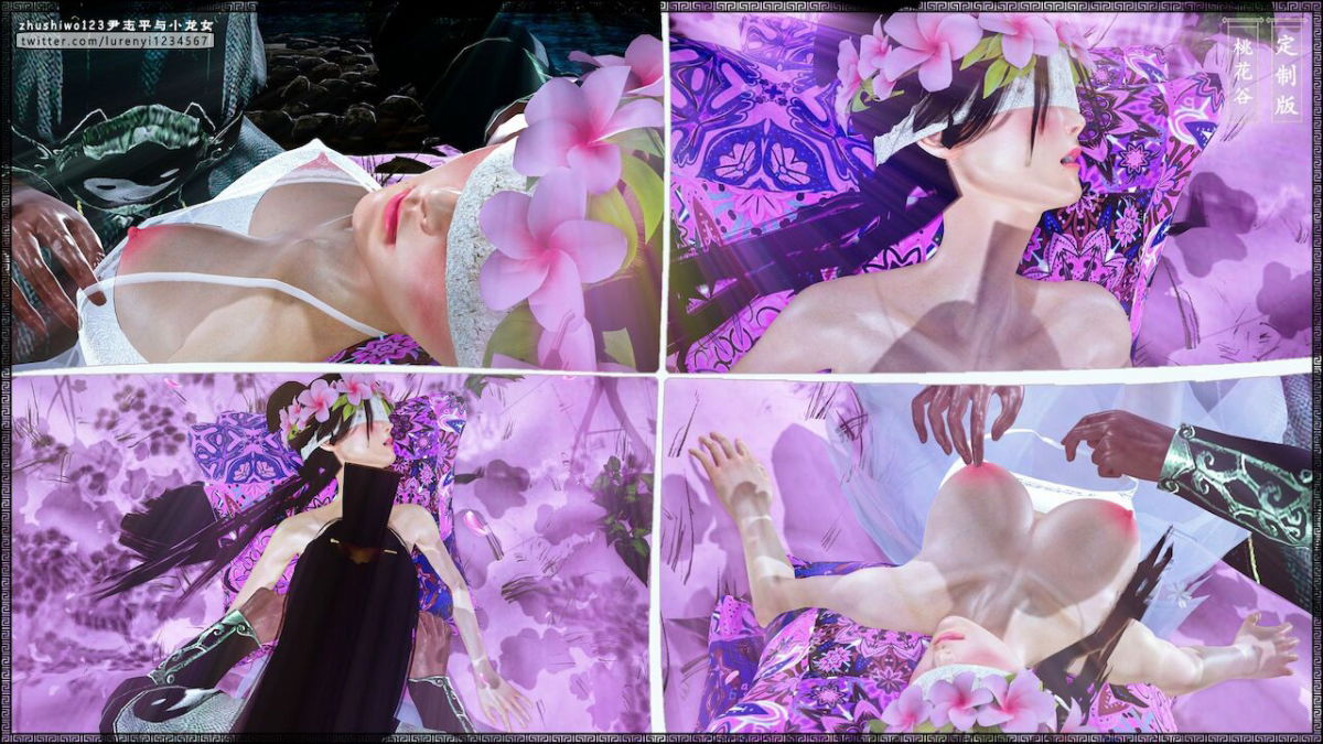 doan-chi-binh-va-tieu-long-nu-chap-1.2-47 integer