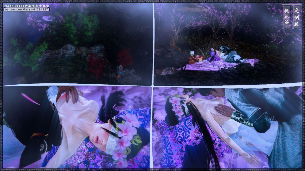 doan-chi-binh-va-tieu-long-nu-chap-1.2-55 integer