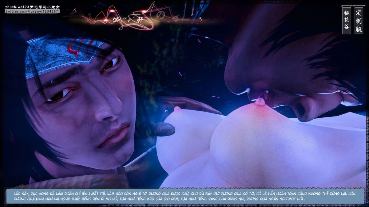 doan-chi-binh-va-tieu-long-nu-chap-1.2-57 integer