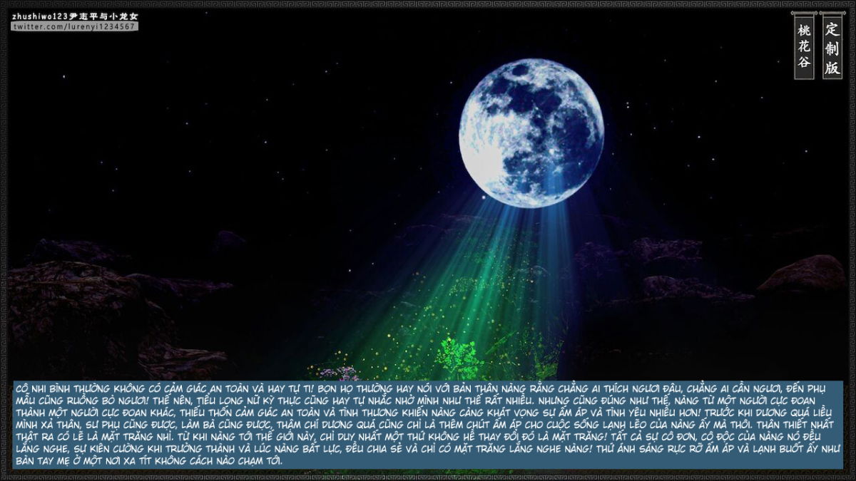 doan-chi-binh-va-tieu-long-nu-chap-2.1-3 integer