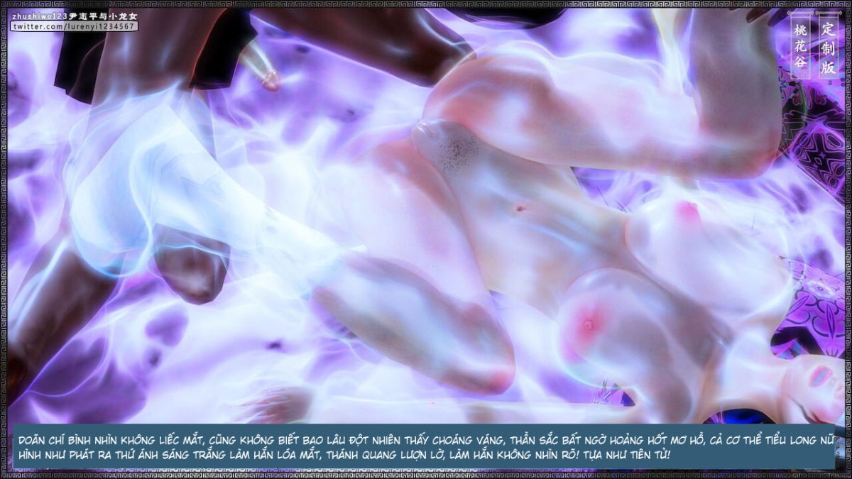 doan-chi-binh-va-tieu-long-nu-chap-2.1-10 integer