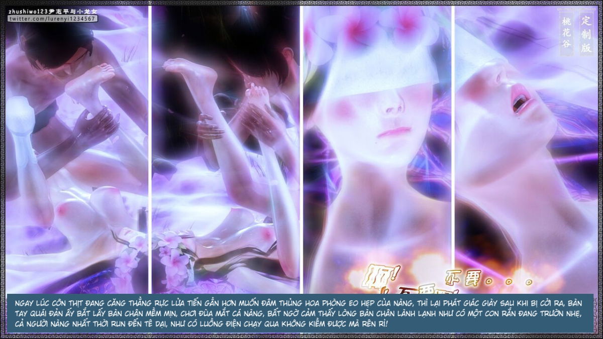 doan-chi-binh-va-tieu-long-nu-chap-2.1-18 integer