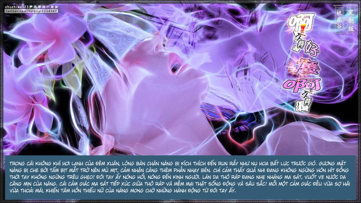 doan-chi-binh-va-tieu-long-nu-chap-2.1-25 integer