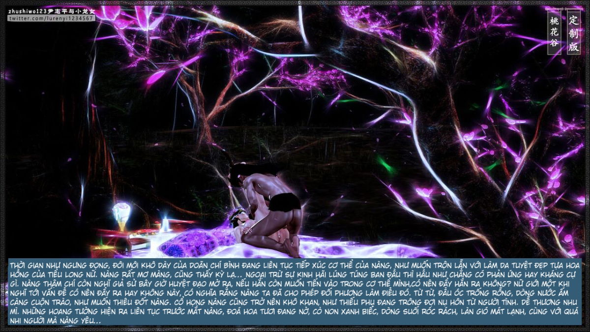 doan-chi-binh-va-tieu-long-nu-chap-2.1-35 integer