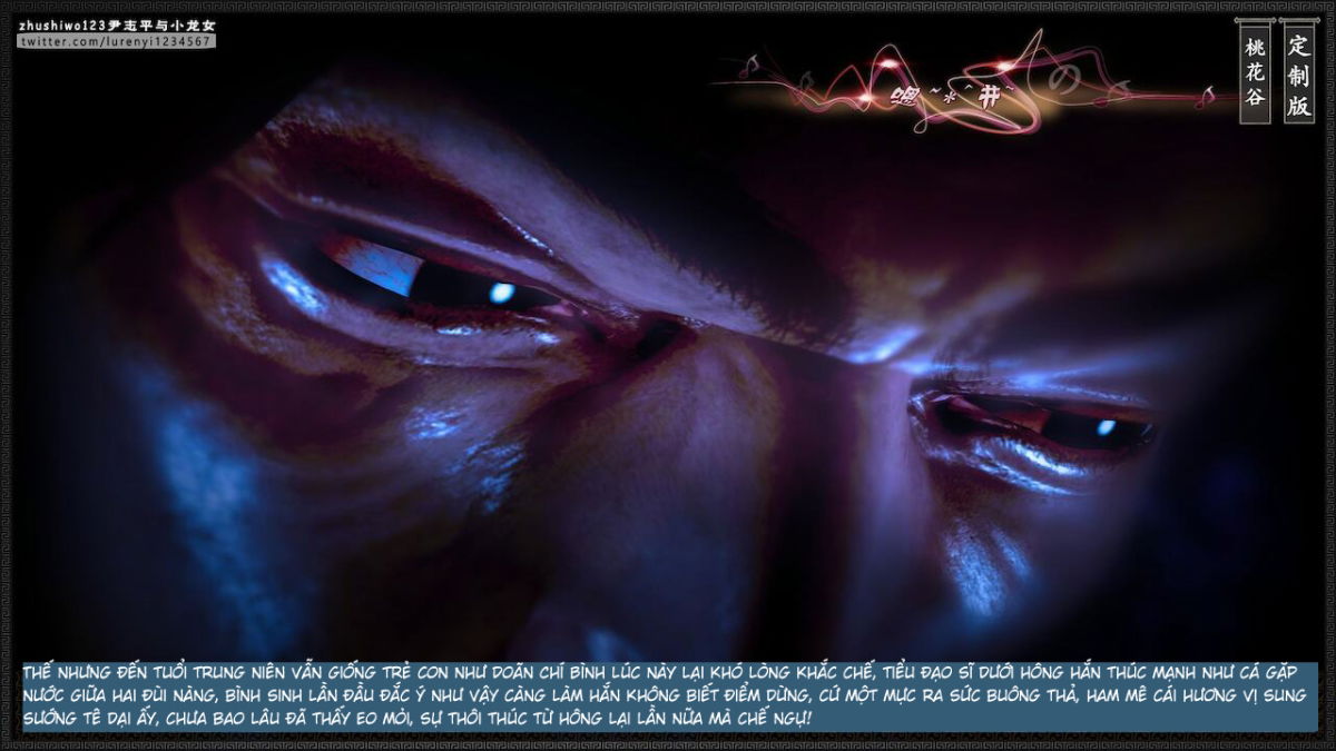 doan-chi-binh-va-tieu-long-nu-chap-2.1-46 integer