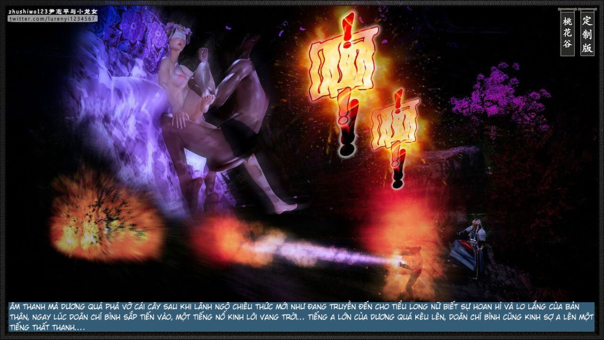 doan-chi-binh-va-tieu-long-nu-chap-2.1-75 integer