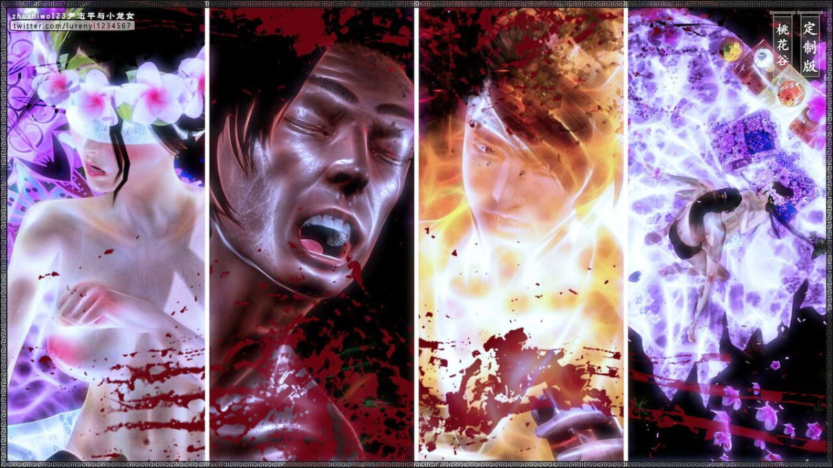 doan-chi-binh-va-tieu-long-nu-chap-2.1-77 integer