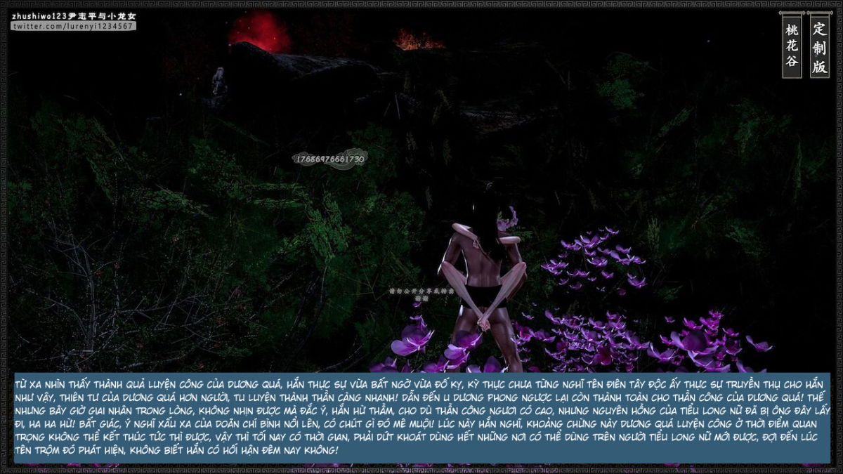 doan-chi-binh-va-tieu-long-nu-chap-2.1-85 integer