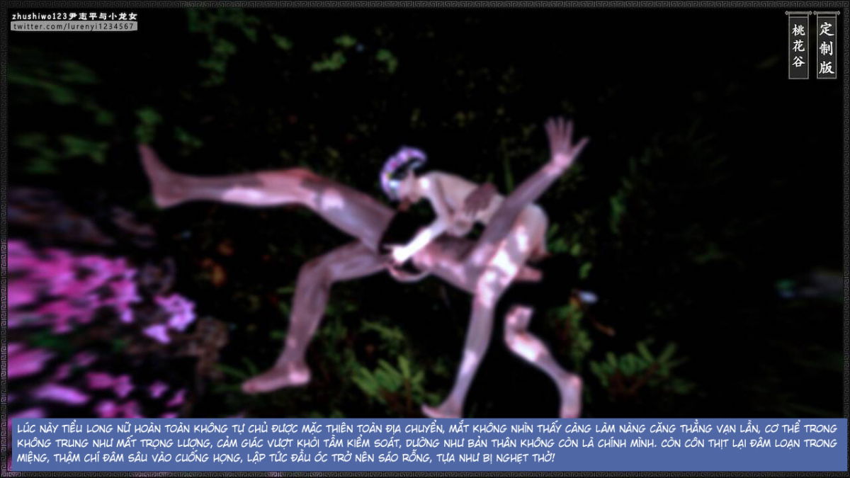 doan-chi-binh-va-tieu-long-nu-chap-2.2-23 integer