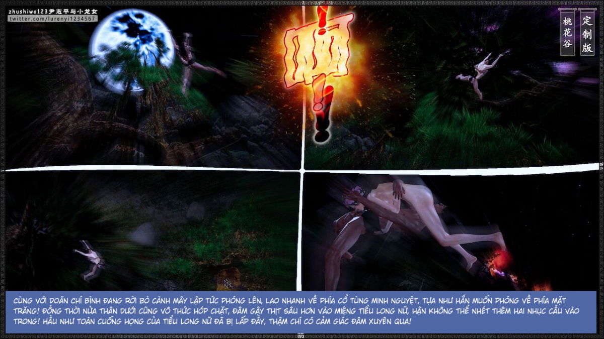 doan-chi-binh-va-tieu-long-nu-chap-2.2-32 integer