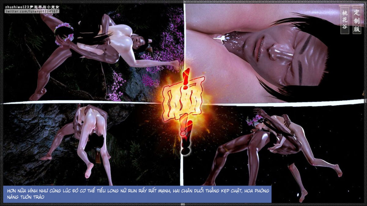 doan-chi-binh-va-tieu-long-nu-chap-2.2-33 integer