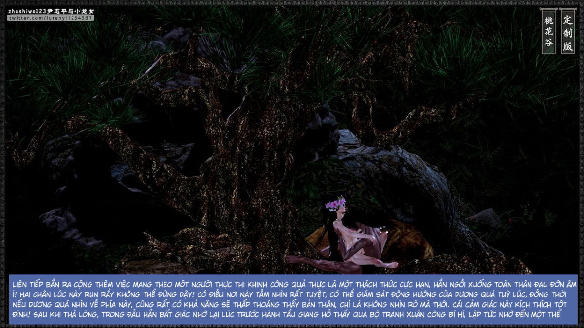 doan-chi-binh-va-tieu-long-nu-chap-2.2-37 integer