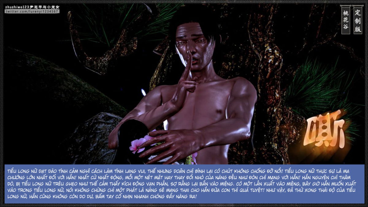 doan-chi-binh-va-tieu-long-nu-chap-2.2-50 integer