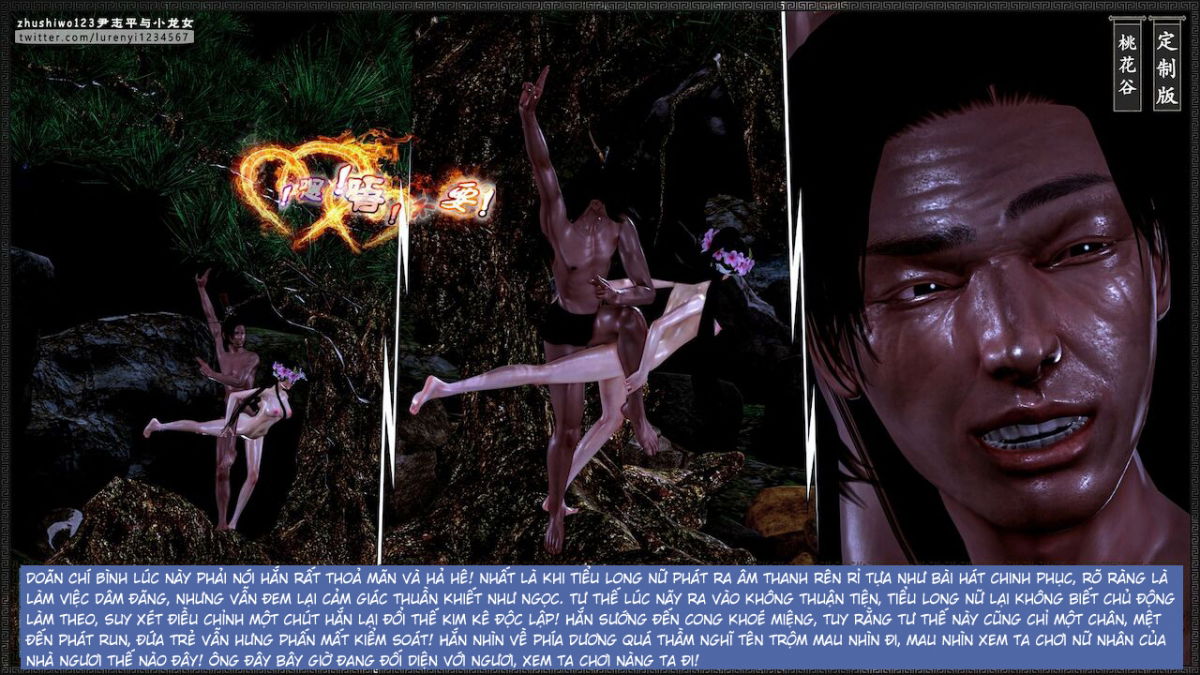 doan-chi-binh-va-tieu-long-nu-chap-2.2-57 integer