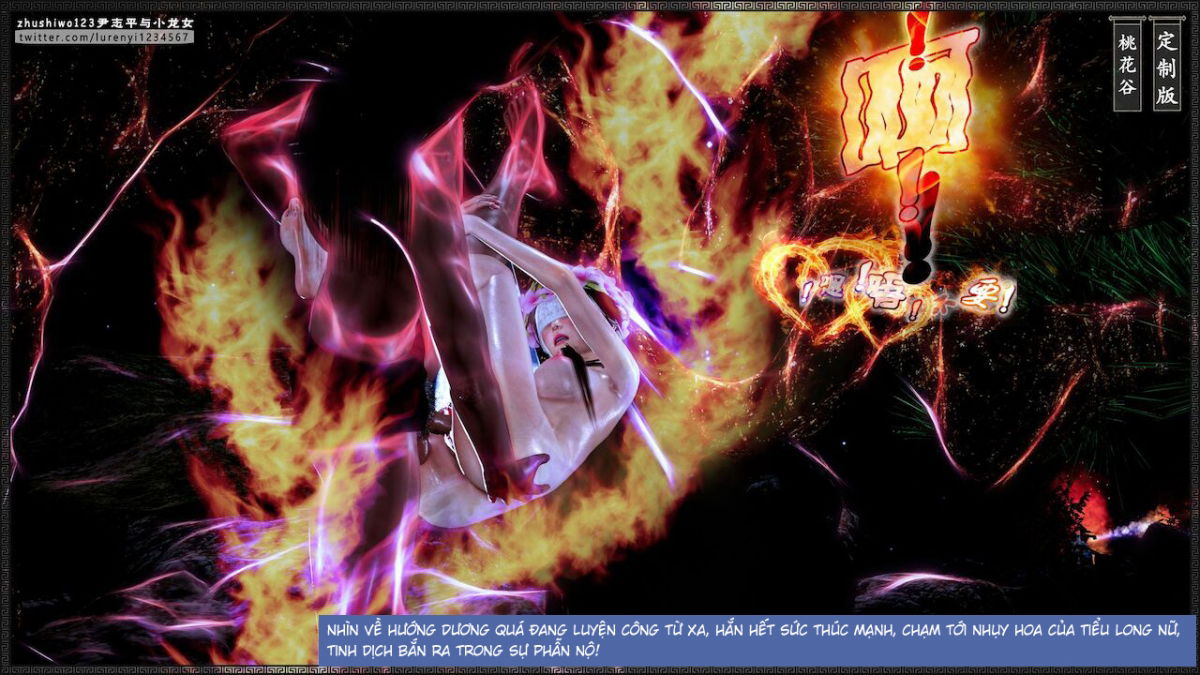 doan-chi-binh-va-tieu-long-nu-chap-2.2-64 integer