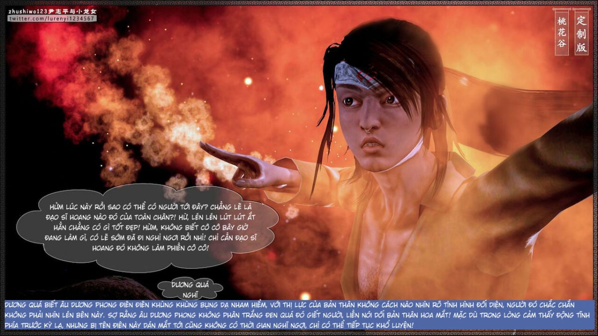 doan-chi-binh-va-tieu-long-nu-chap-2.2-67 integer