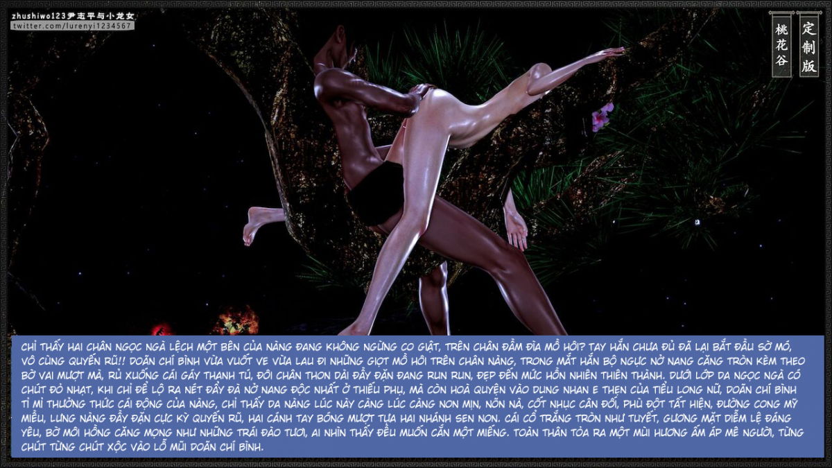 doan-chi-binh-va-tieu-long-nu-chap-2.2-70 integer