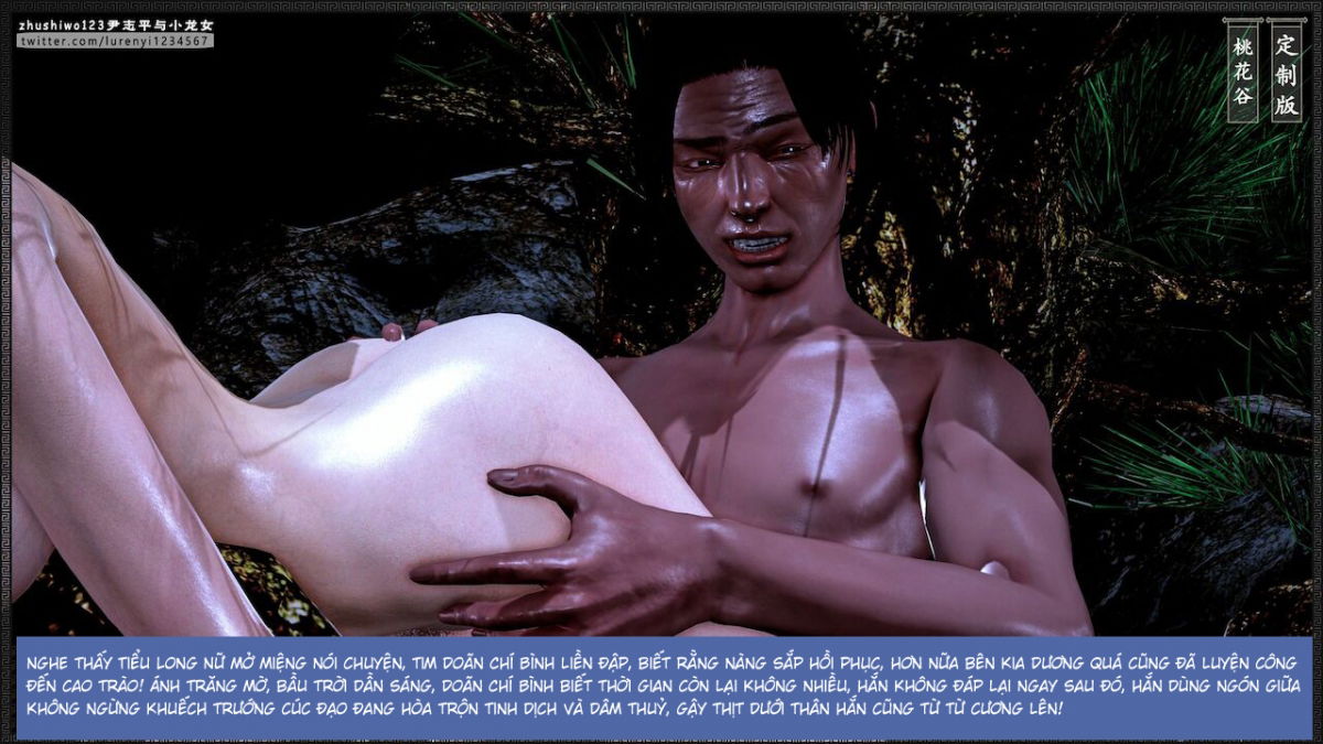 doan-chi-binh-va-tieu-long-nu-chap-2.2-74 integer