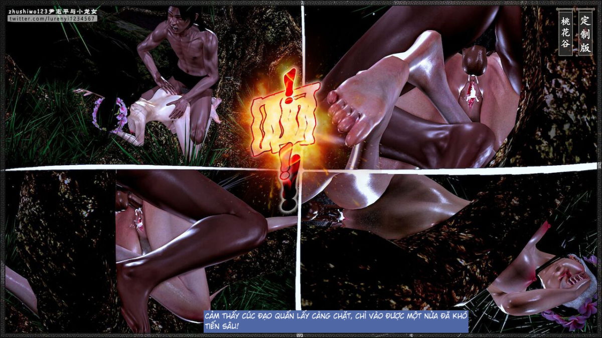 doan-chi-binh-va-tieu-long-nu-chap-2.2-89 integer