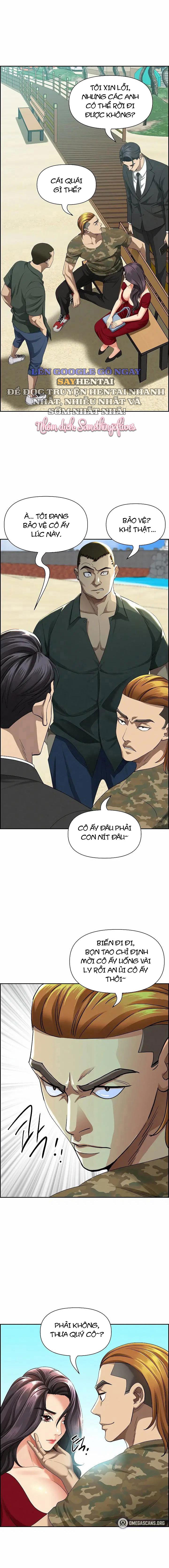 ve-si-cua-me-chap-2-16 integer