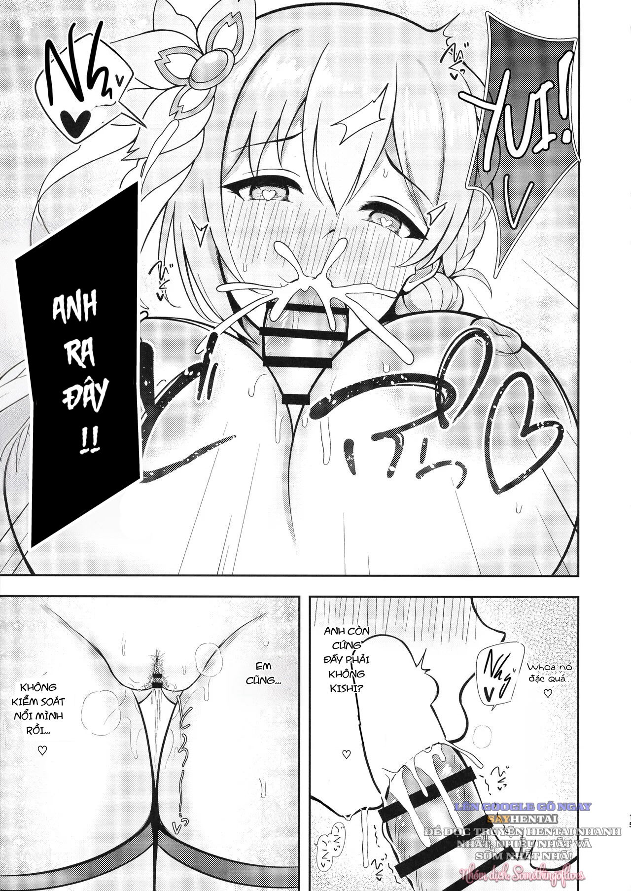 trang-phuc-cua-yui-chap-1-11 integer