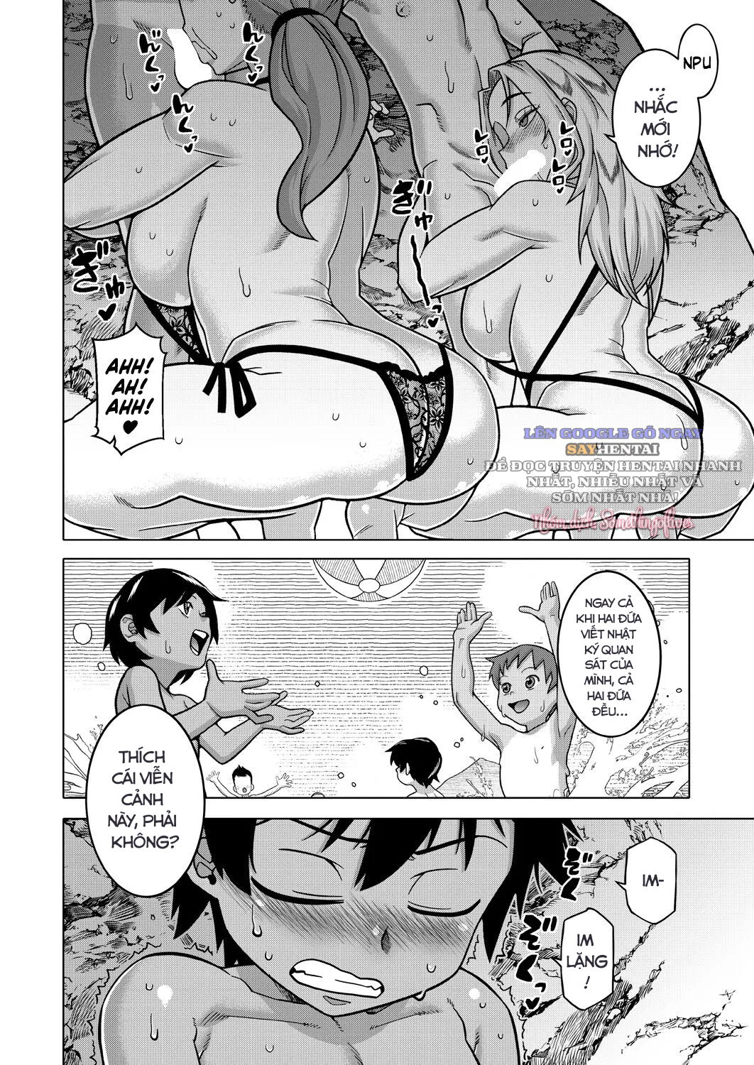 me-va-con-chap-0-5 integer