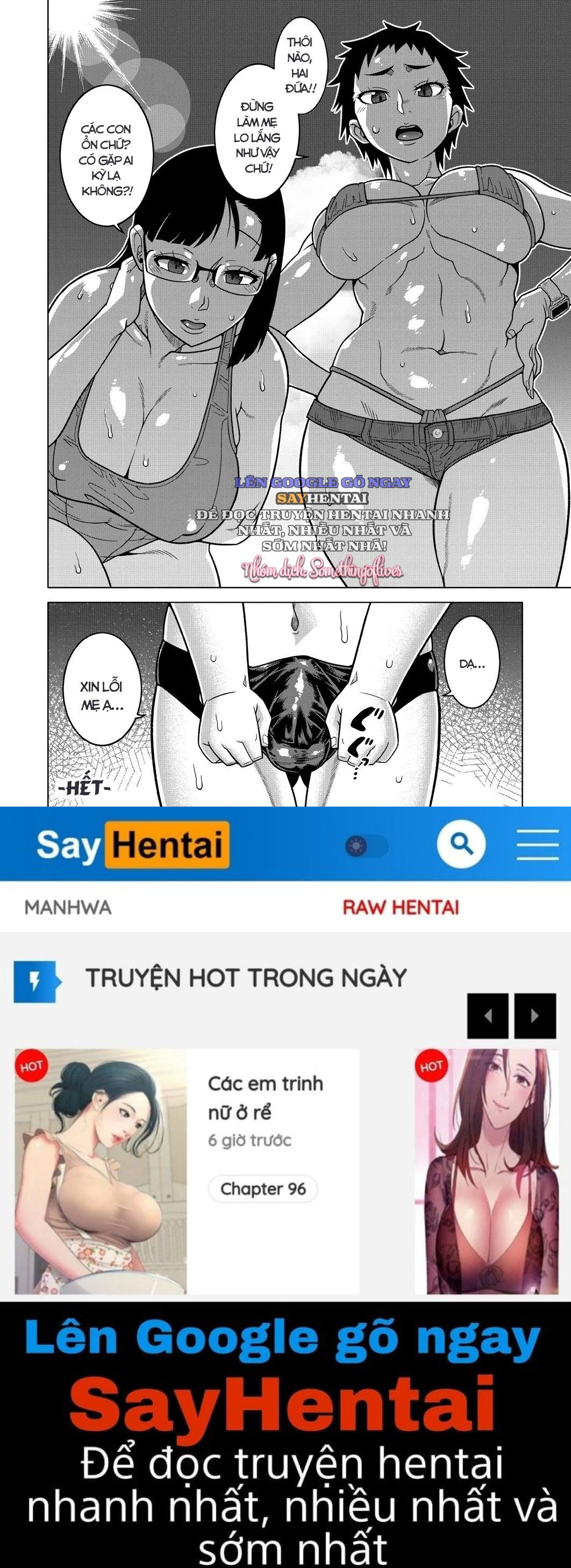 me-va-con-chap-0-21 integer