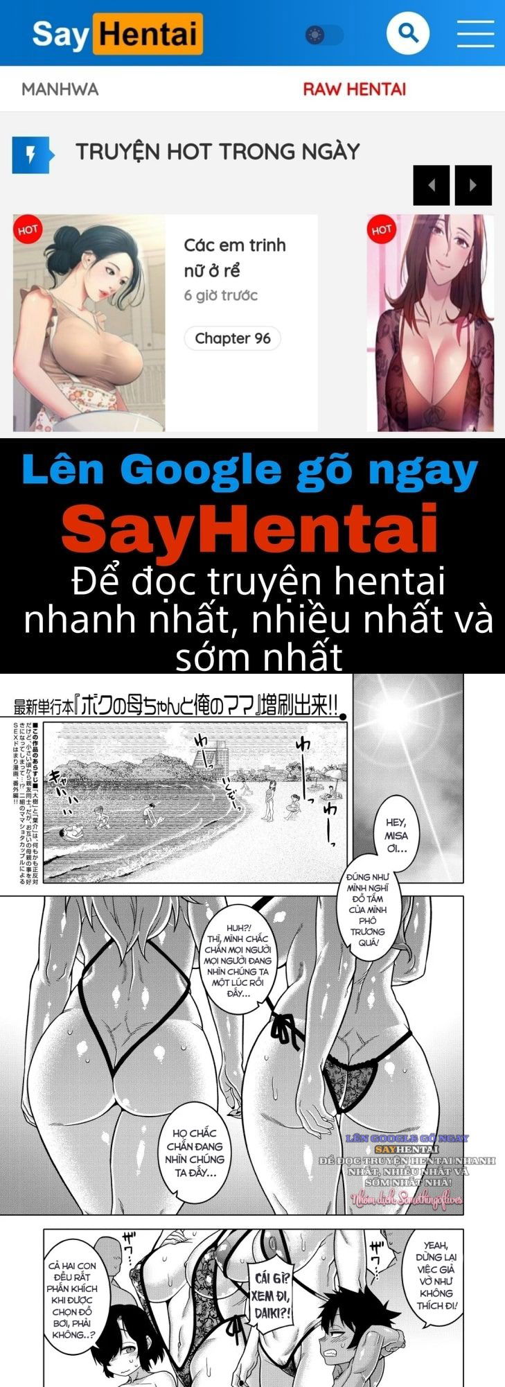 me-va-con-chap-0-0 integer