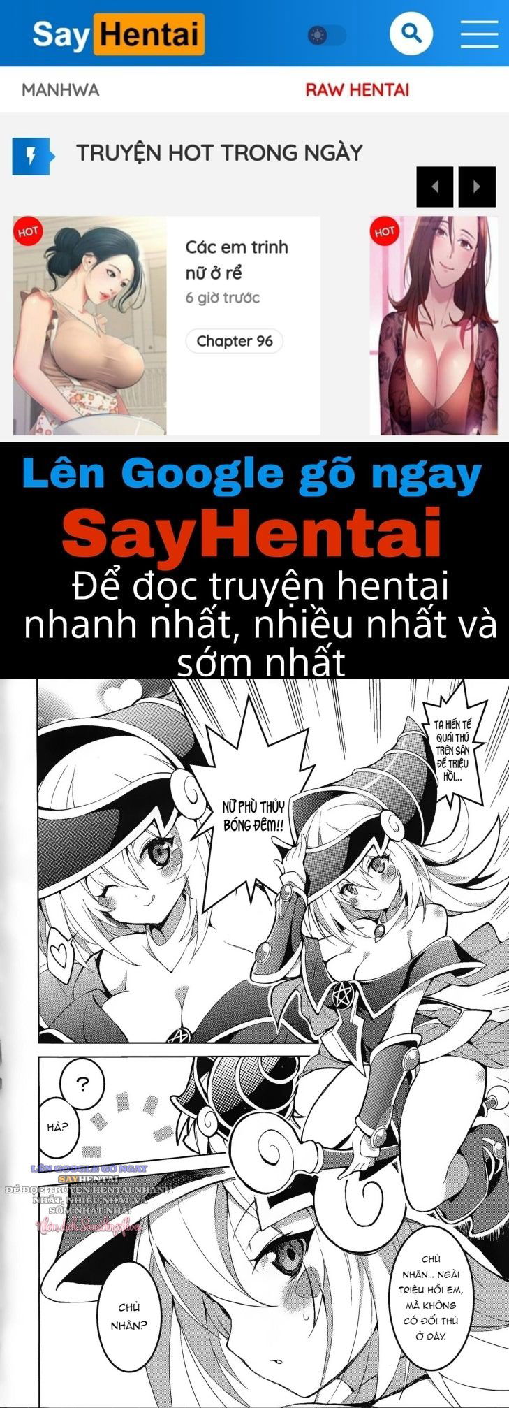 ikenie-shoukan-chap-1-0 integer