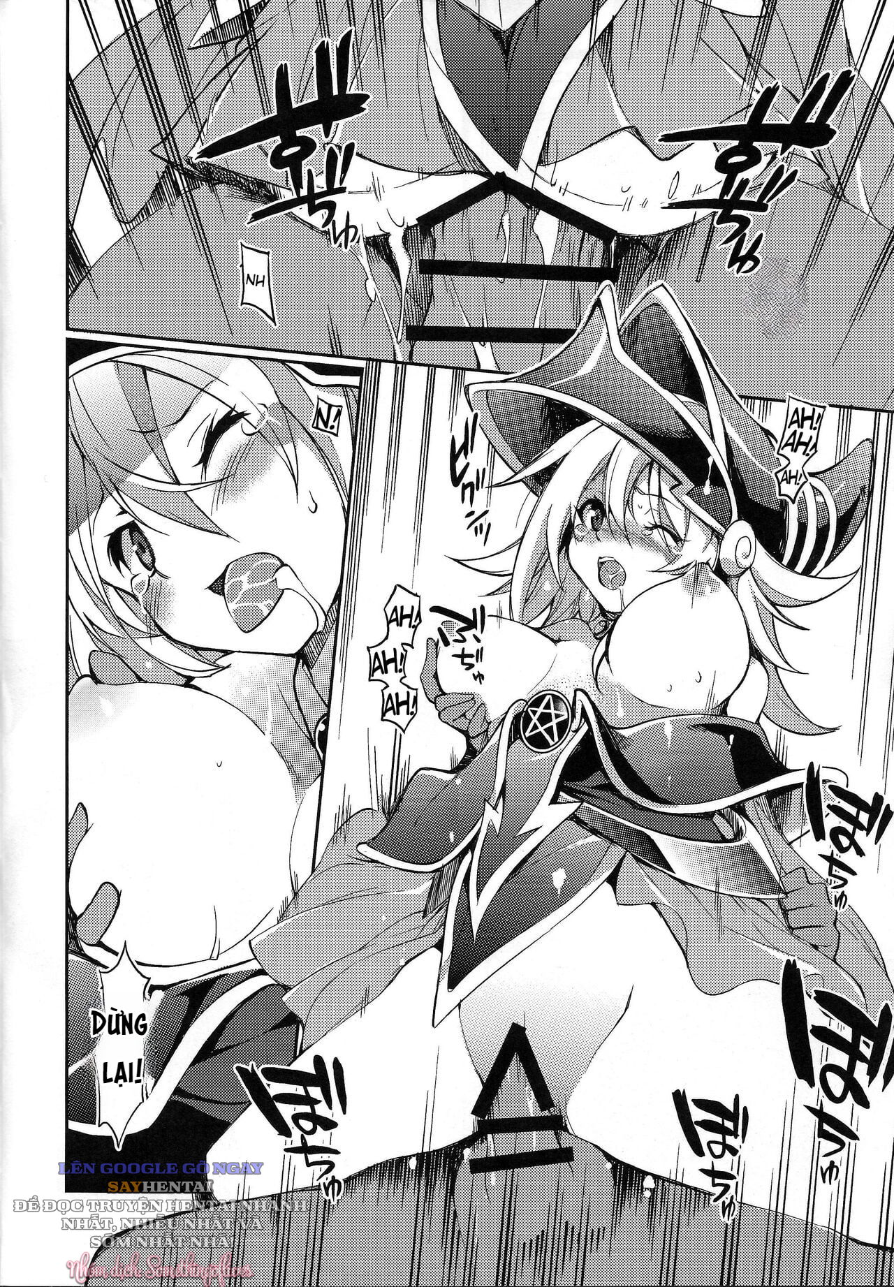 ikenie-shoukan-chap-1-2 integer