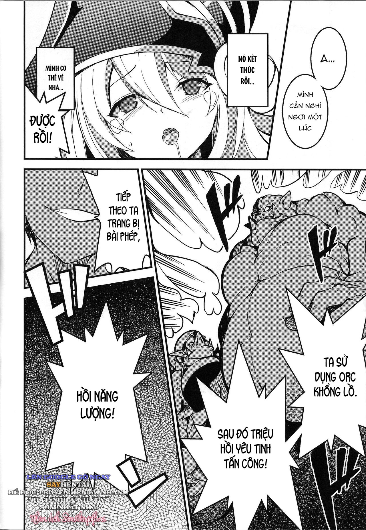 ikenie-shoukan-chap-1-8 integer