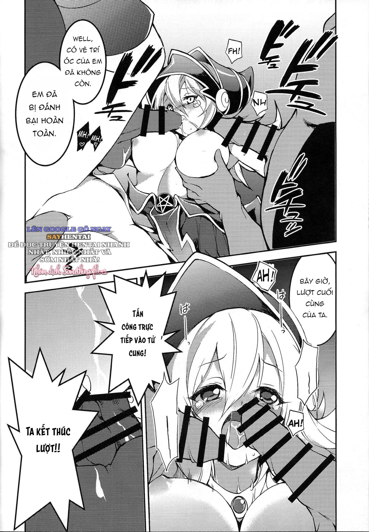 ikenie-shoukan-chap-1-14 integer