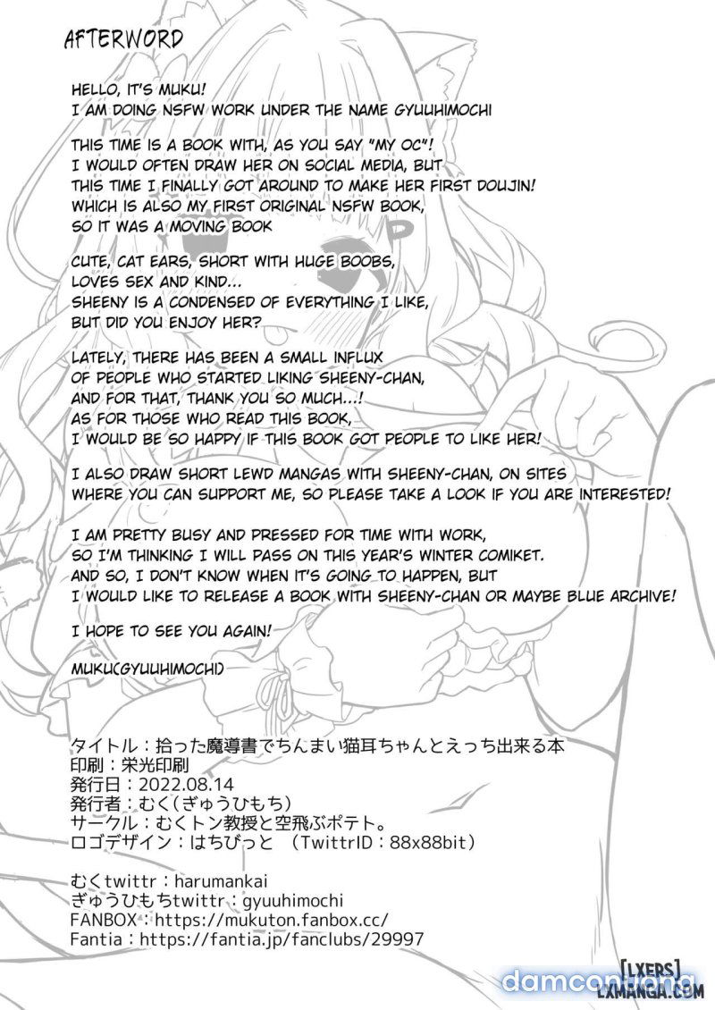 hirotta-madousho-de-chinmai-nekomimi-chan-to-ecchi-dekiru-hon-chap-1-23 integer