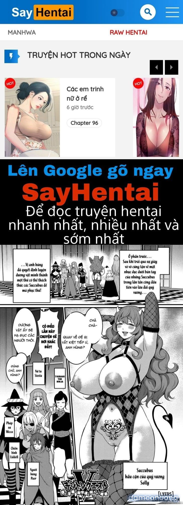 dick-training-quest-chap-1-0 integer