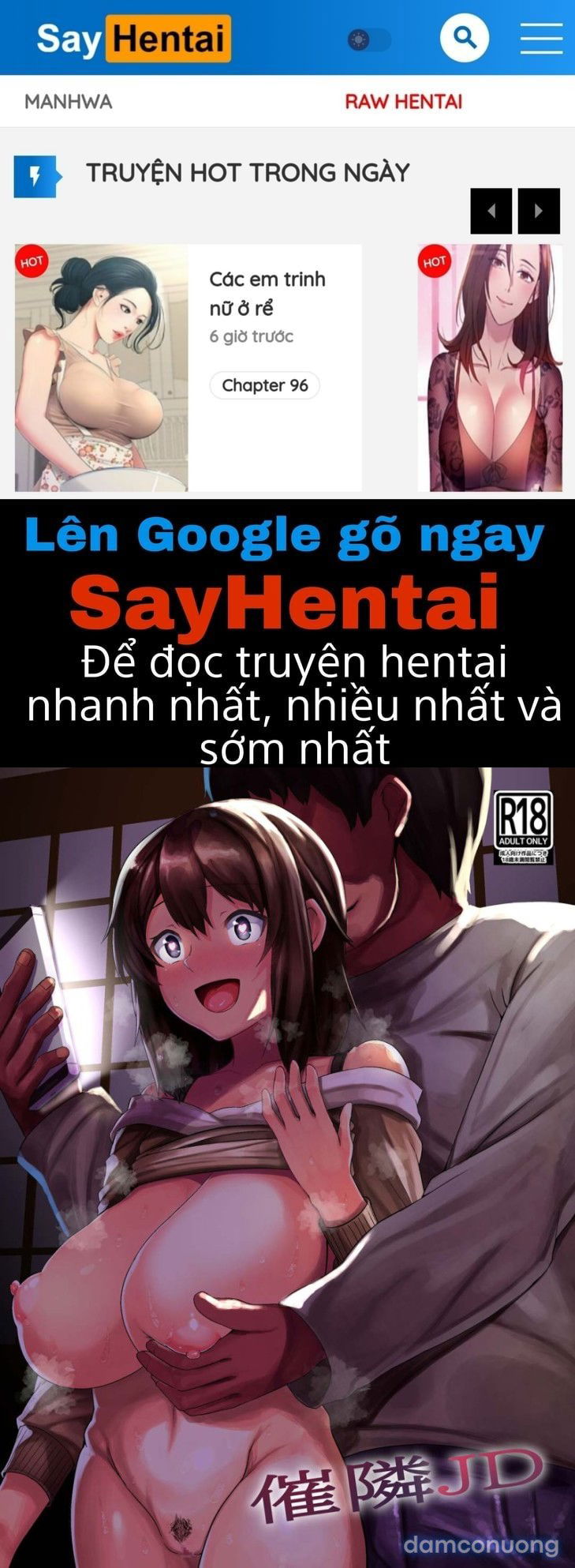 sairin-jd-chap-1-0 integer