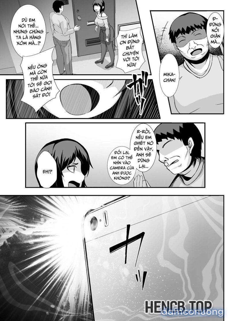 sairin-jd-chap-1-5 integer