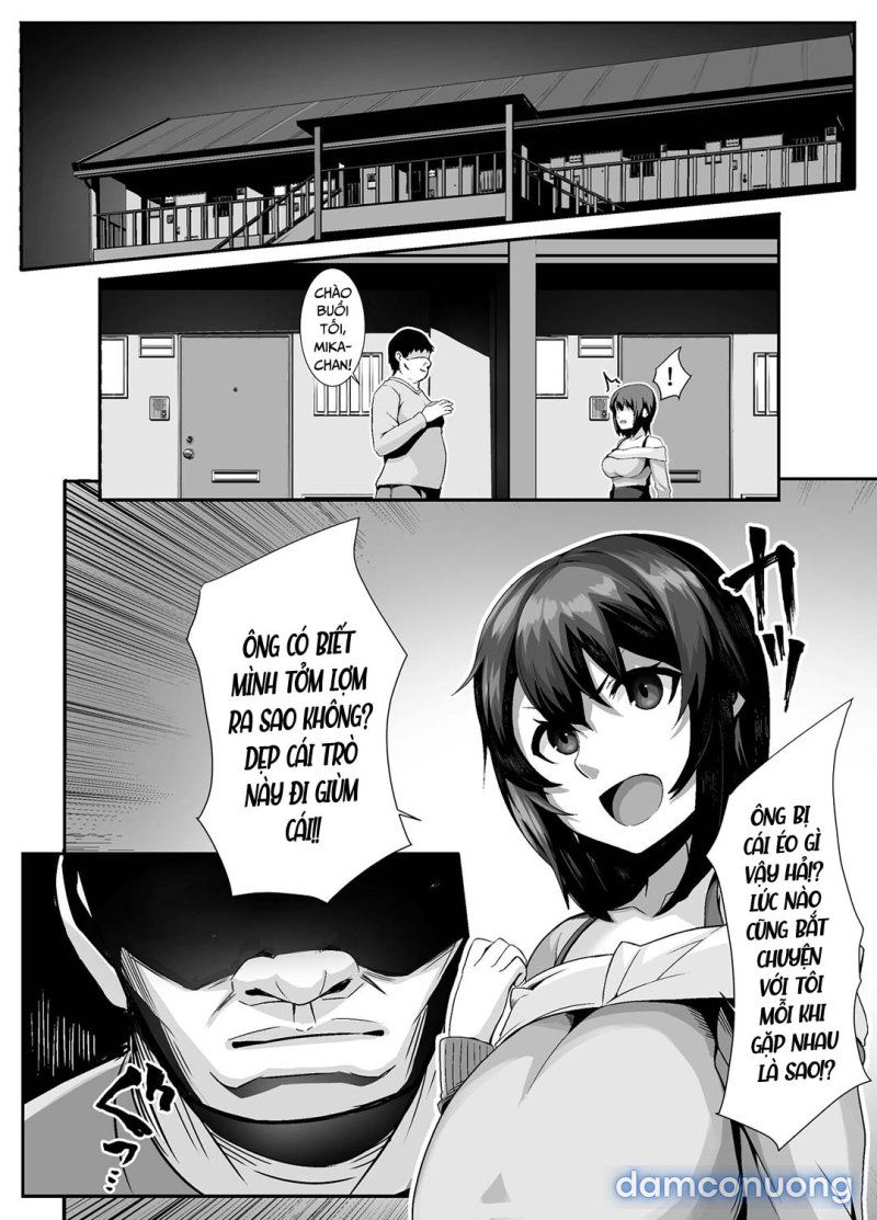 sairin-jd-chap-1-4 integer